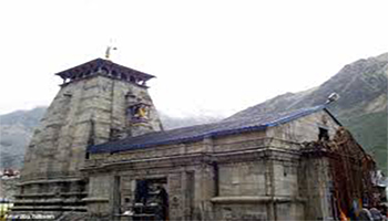 Gangotri